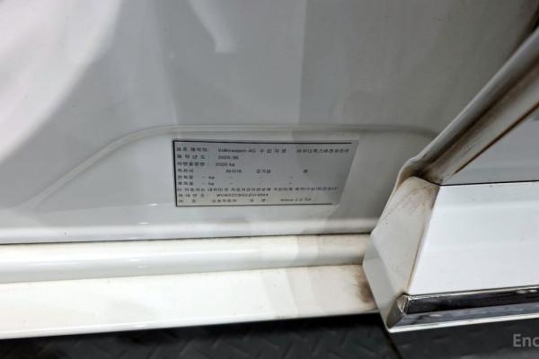 2020 Volkswagen Arteon с пробегом 87 355 км