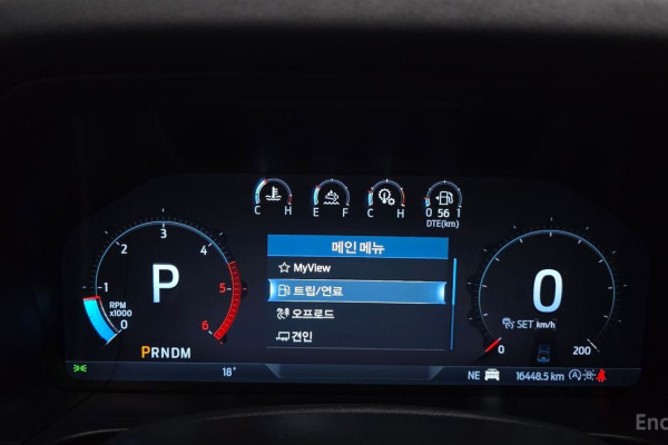 2025 Ford Ranger с пробегом 16 448 км