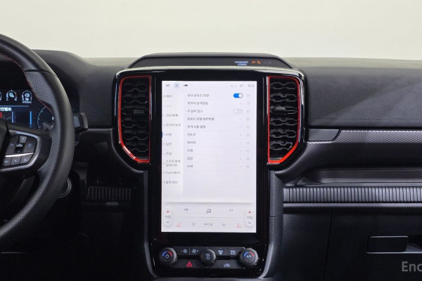 2025 Ford Ranger с пробегом 16 448 км