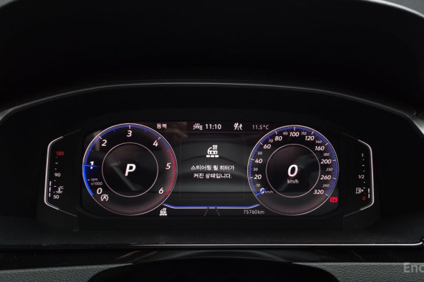 2022 Volkswagen Arteon с пробегом 75 760 км