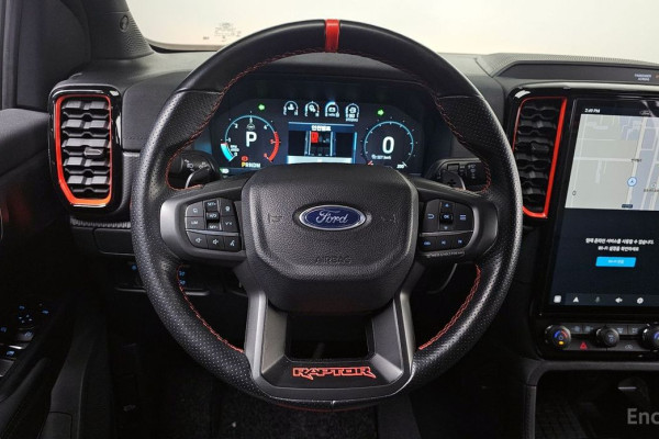 2023 Ford Ranger с пробегом 38 924 км