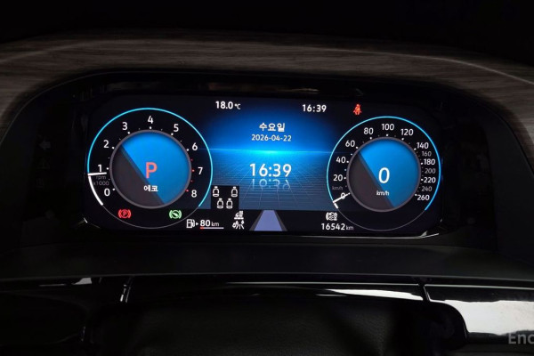 2025 Volkswagen Atlas с пробегом 16 542 км