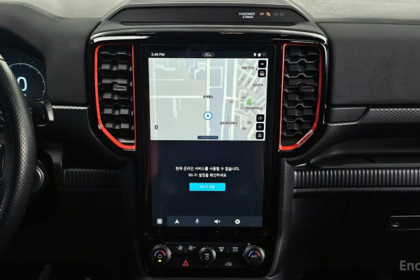 2023 Ford Ranger с пробегом 38 924 км