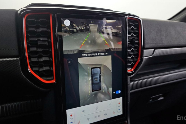 2023 Ford Ranger с пробегом 38 924 км