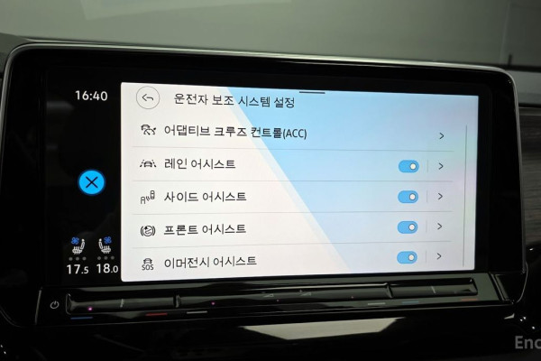 2025 Volkswagen Atlas с пробегом 16 542 км