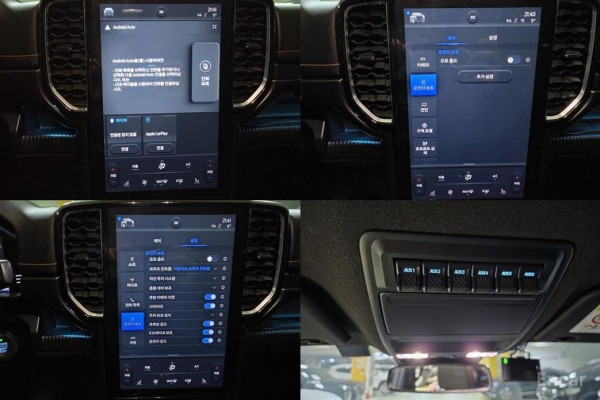 2023 Ford Ranger с пробегом 29 214 км