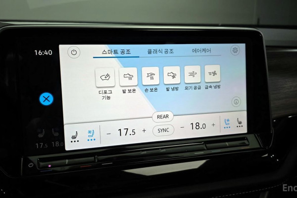 2025 Volkswagen Atlas с пробегом 16 542 км