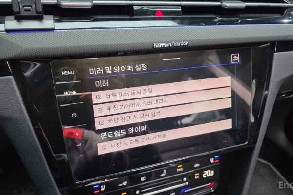 2022 Volkswagen Arteon с пробегом 75 760 км