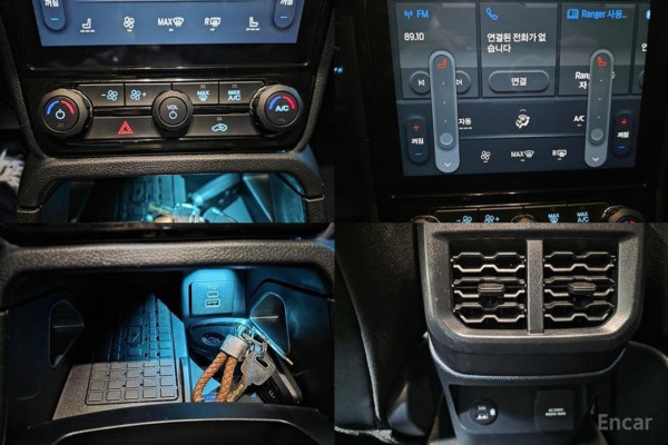 2023 Ford Ranger с пробегом 29 214 км