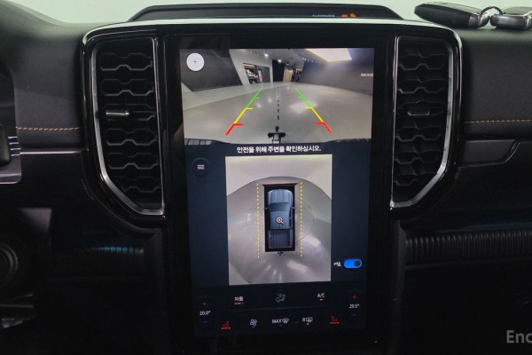 2023 Ford Ranger с пробегом 21 525 км