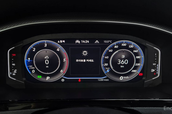 2022 Volkswagen Arteon с пробегом 122 814 км