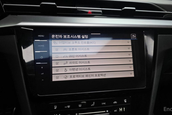 2022 Volkswagen Arteon с пробегом 122 814 км