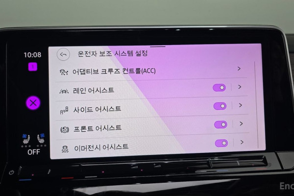 2025 Volkswagen Atlas с пробегом 3 939 км