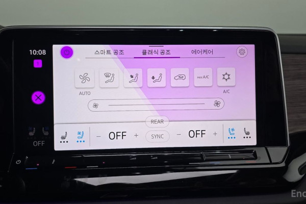 2025 Volkswagen Atlas с пробегом 3 939 км