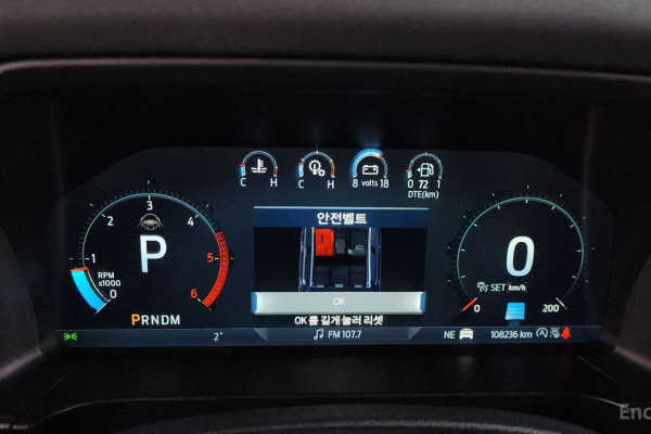 2023 Ford Ranger с пробегом 108 236 км