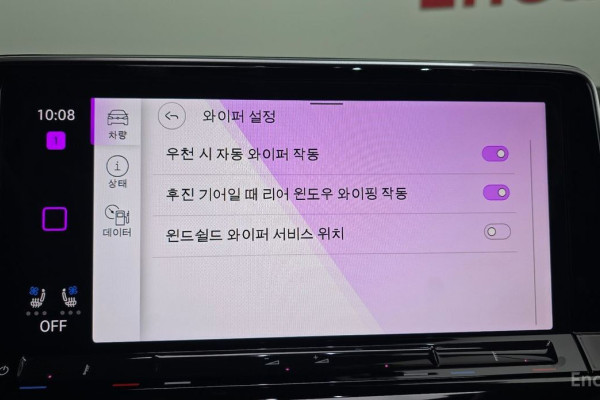 2025 Volkswagen Atlas с пробегом 3 939 км