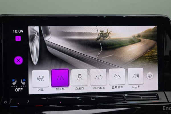 2025 Volkswagen Atlas с пробегом 3 939 км