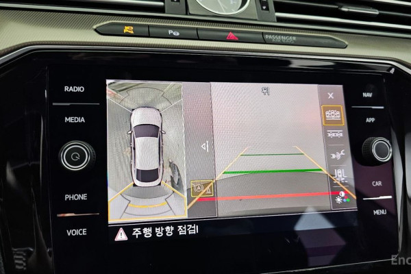 2020 Volkswagen Arteon с пробегом 135 713 км