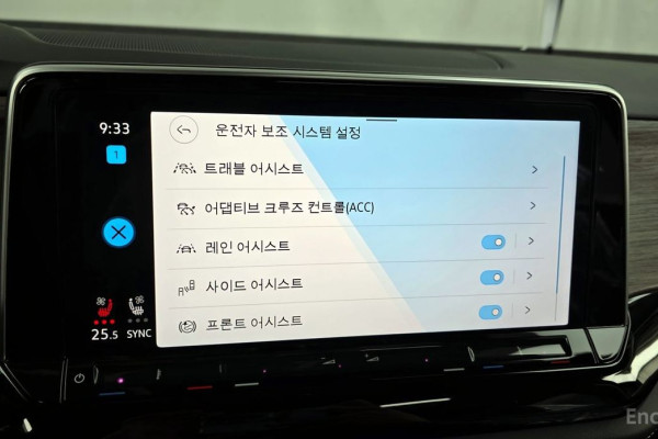 2025 Volkswagen Atlas с пробегом 3 096 км