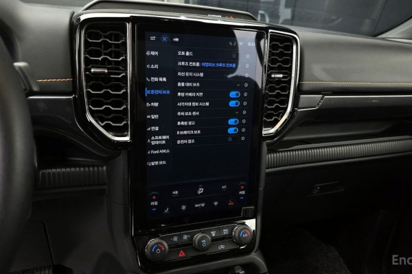 2023 Ford Ranger с пробегом 25 376 км