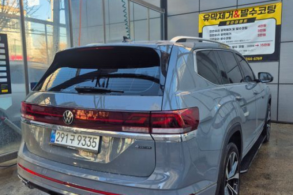 2025 Volkswagen Atlas с пробегом 9 100 км