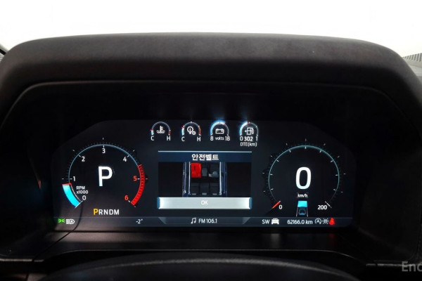 2024 Ford Ranger с пробегом 61 266 км