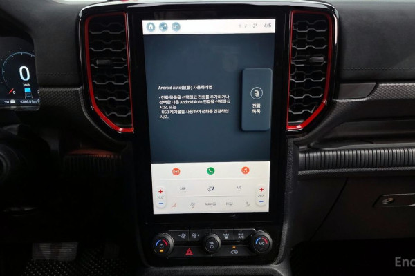 2024 Ford Ranger с пробегом 61 266 км