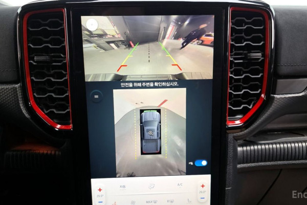 2024 Ford Ranger с пробегом 61 266 км