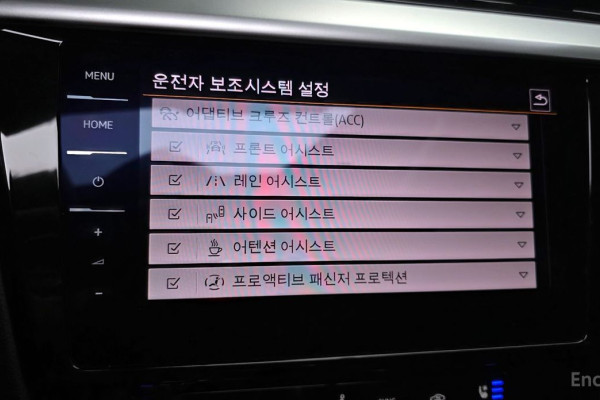 2022 Volkswagen Arteon с пробегом 92 542 км