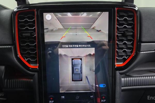 2023 Ford Ranger с пробегом 26 933 км