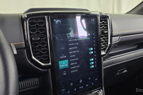 2023 Ford Ranger с пробегом 17 241 км