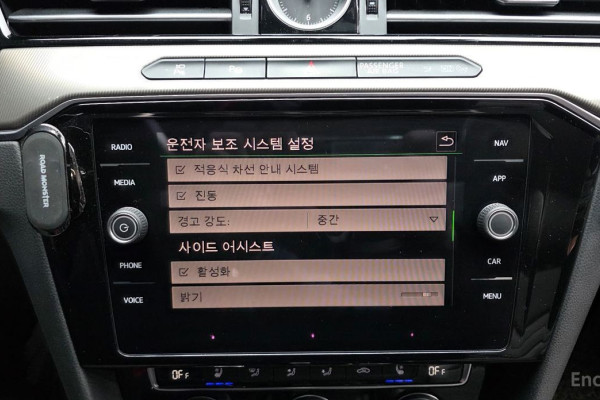 2019 Volkswagen Arteon с пробегом 95 193 км