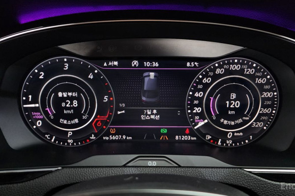 2018 Volkswagen Arteon с пробегом 81 203 км