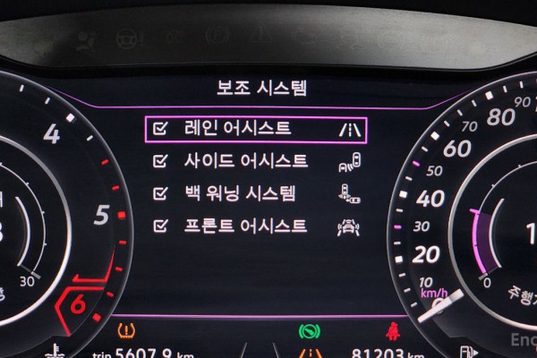 2018 Volkswagen Arteon с пробегом 81 203 км