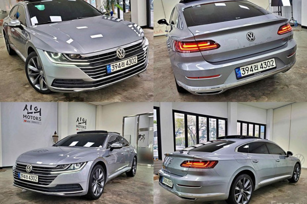 2020 Volkswagen Arteon с пробегом 110 300 км
