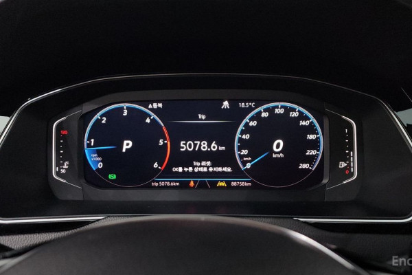 2020 Volkswagen Arteon с пробегом 88 758 км