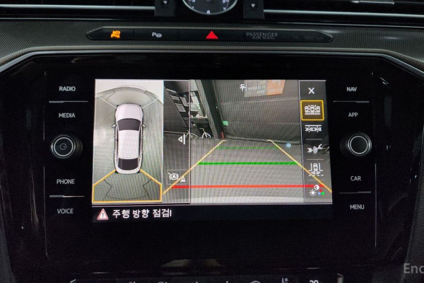 2020 Volkswagen Arteon с пробегом 88 758 км