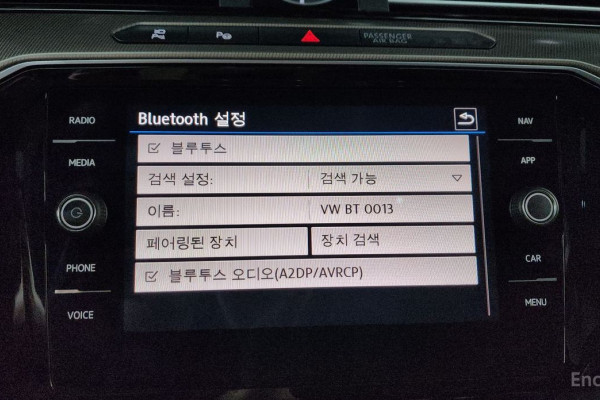 2020 Volkswagen Arteon с пробегом 88 758 км