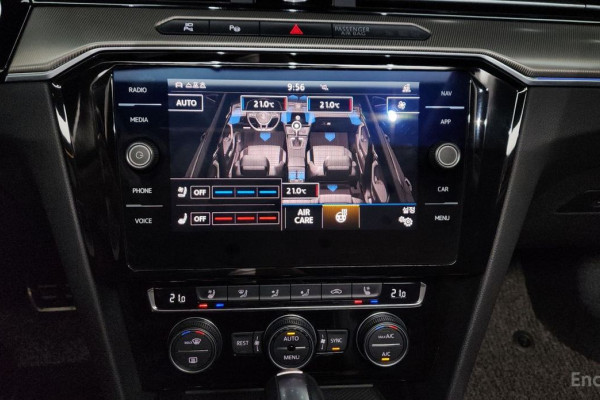 2020 Volkswagen Arteon с пробегом 88 758 км