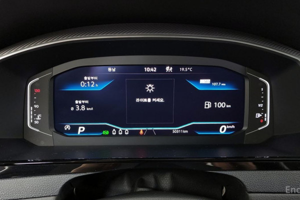 2023 Volkswagen Arteon с пробегом 50 311 км