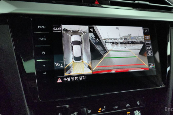 2023 Volkswagen Arteon с пробегом 50 311 км