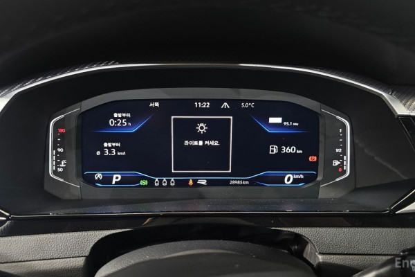 2022 Volkswagen Arteon с пробегом 28 985 км