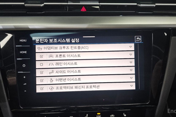 2022 Volkswagen Arteon с пробегом 28 985 км