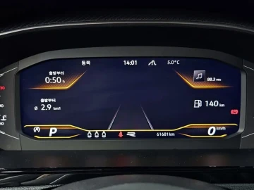 2022 Volkswagen Arteon с пробегом 61 681 км
