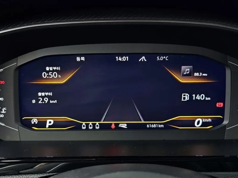 2022 Volkswagen Arteon с пробегом 61 681 км
