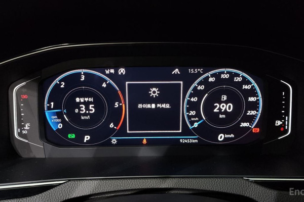 2020 Volkswagen Arteon с пробегом 92 453 км