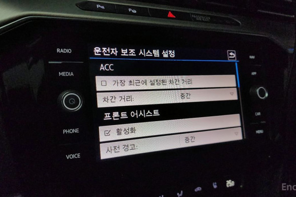 2020 Volkswagen Arteon с пробегом 92 453 км