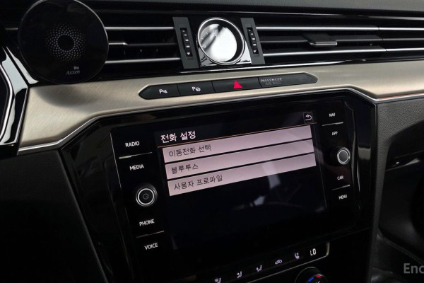 2019 Volkswagen Arteon с пробегом 82 390 км