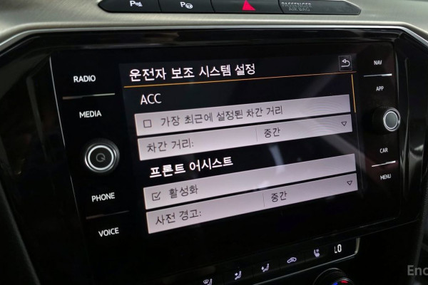 2019 Volkswagen Arteon с пробегом 82 390 км