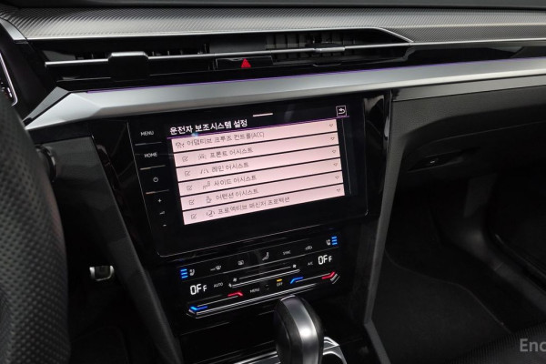 2022 Volkswagen Arteon с пробегом 112 002 км